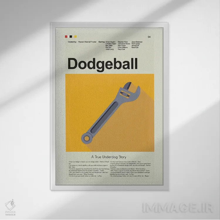 تابلو دکوراتیو دوج بال اثر پرینتس اند گیگلز اثر ارین هیگرمن - نمای قابدار سفید