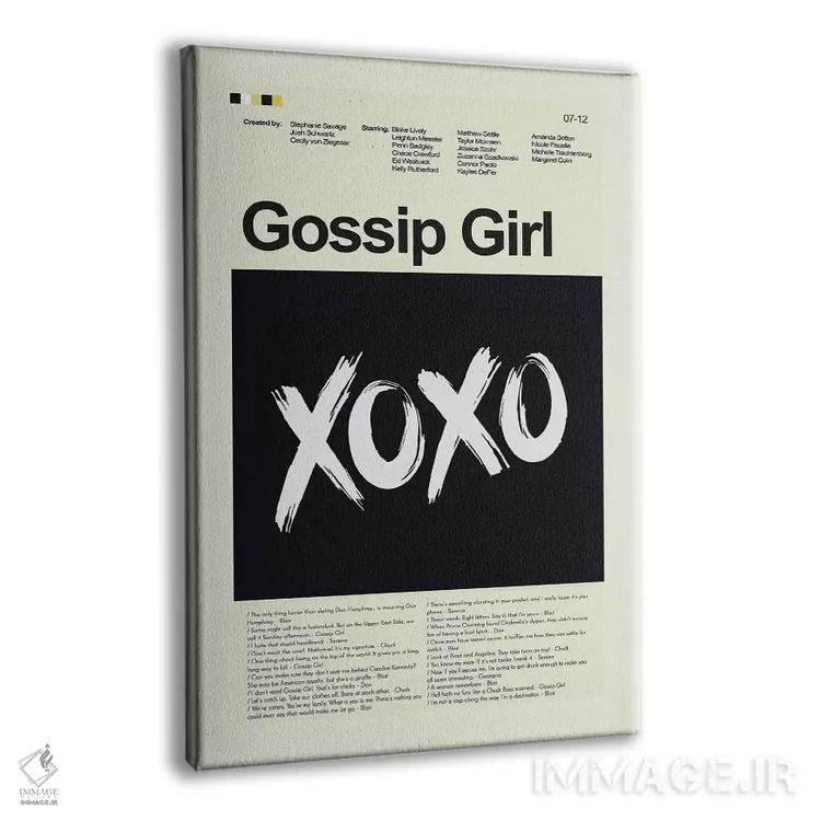 تابلو مینیمال دختر شایعه اثر پرینتس اند گیگلز اثر ارین هیگرمن - نمای پرسپکتیو محصول