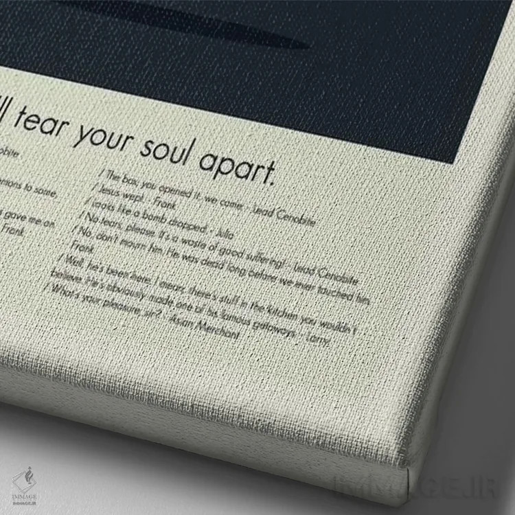 تابلو مینیمال هل ریزر اثر پرینتس اند گیگلز اثر ارین هیگرمن - نمای نزدیک بافت بوم