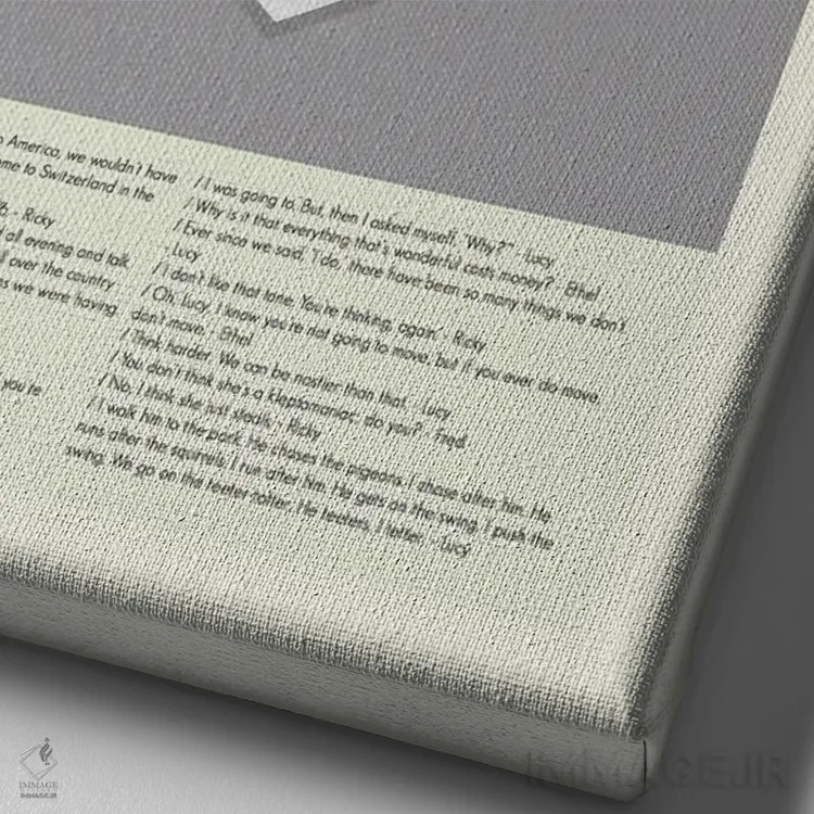 تابلو مینیمال من لوسی را دوست دارم اثر پرینتس اند گیگلز اثر ارین هیگرمن - نمای نزدیک بافت بوم