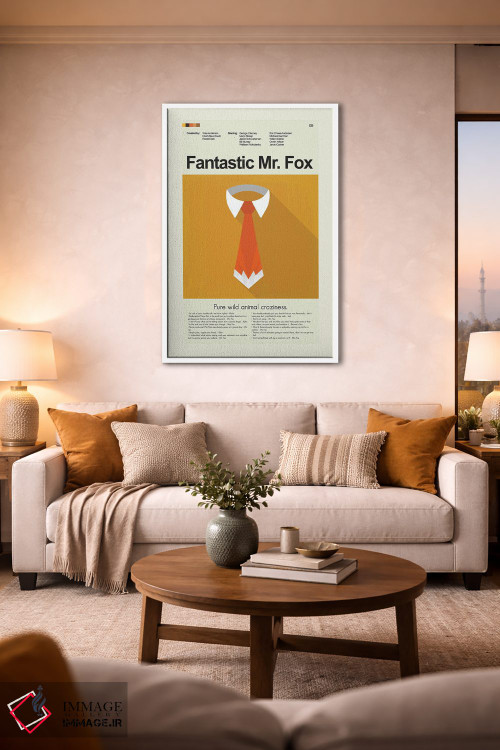 تابلو مینیمال آقای روباه شگفت انگیز اثر پرینتس اند گیگلز اثر ارین هیگرمن - D1W