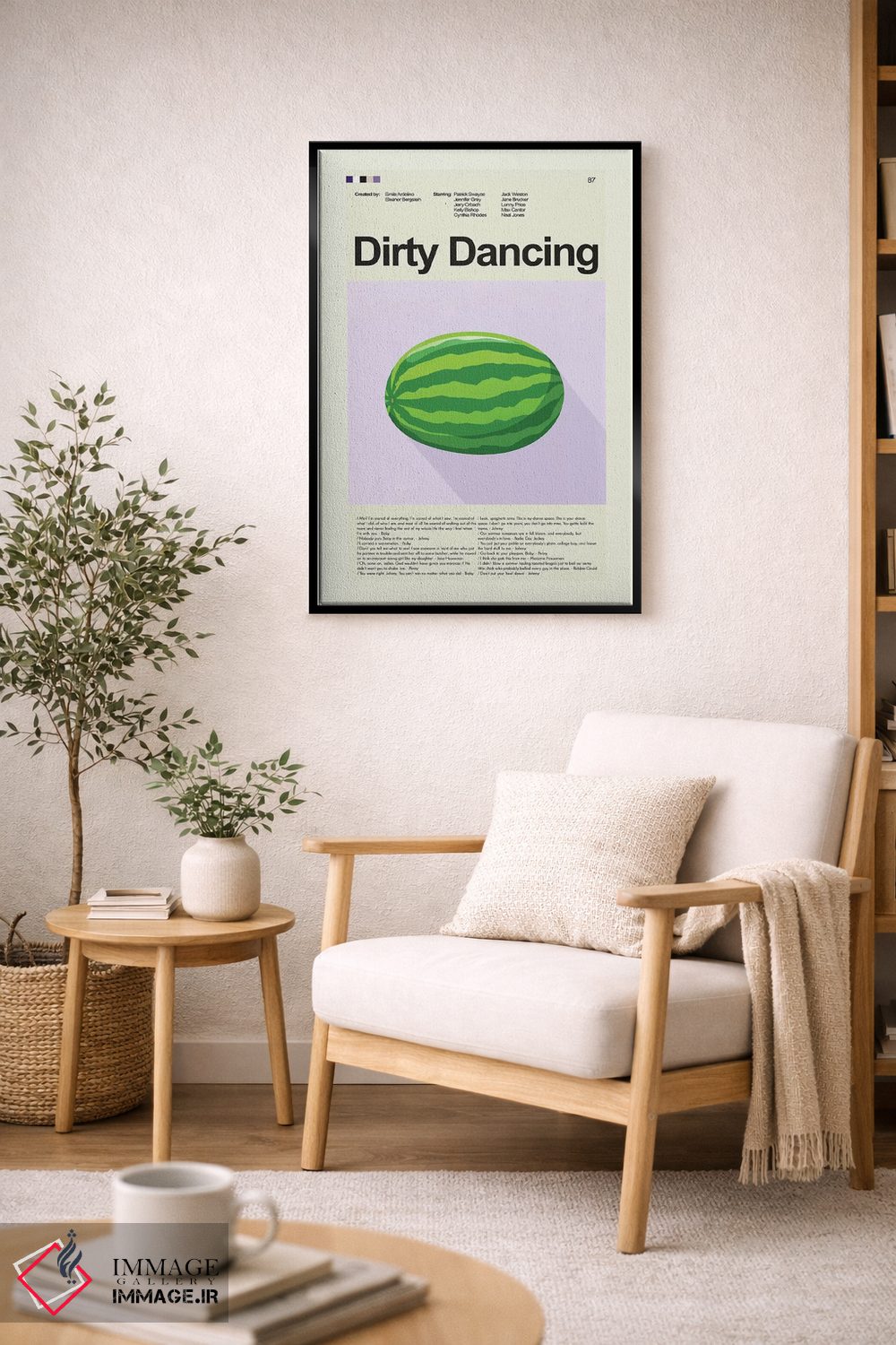 تابلو دکوراتیو رقص کثیف اثر پرینتس اند گیگلز اثر ارین هیگرمن - D2B