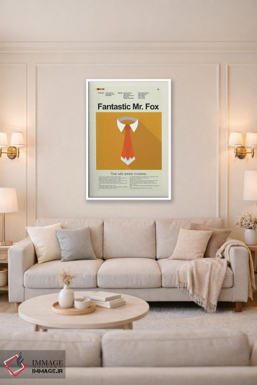 تابلو مینیمال آقای روباه شگفت انگیز اثر پرینتس اند گیگلز اثر ارین هیگرمن - D3W