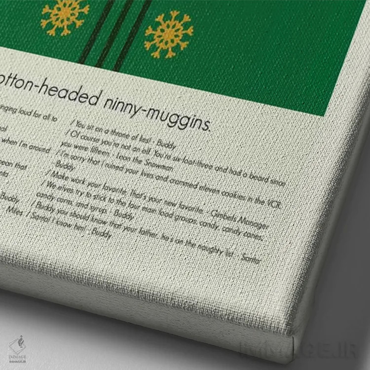 تابلو دکوراتیو الف اثر پرینتس اند گیگلز اثر ارین هیگرمن - نمای نزدیک بافت بوم