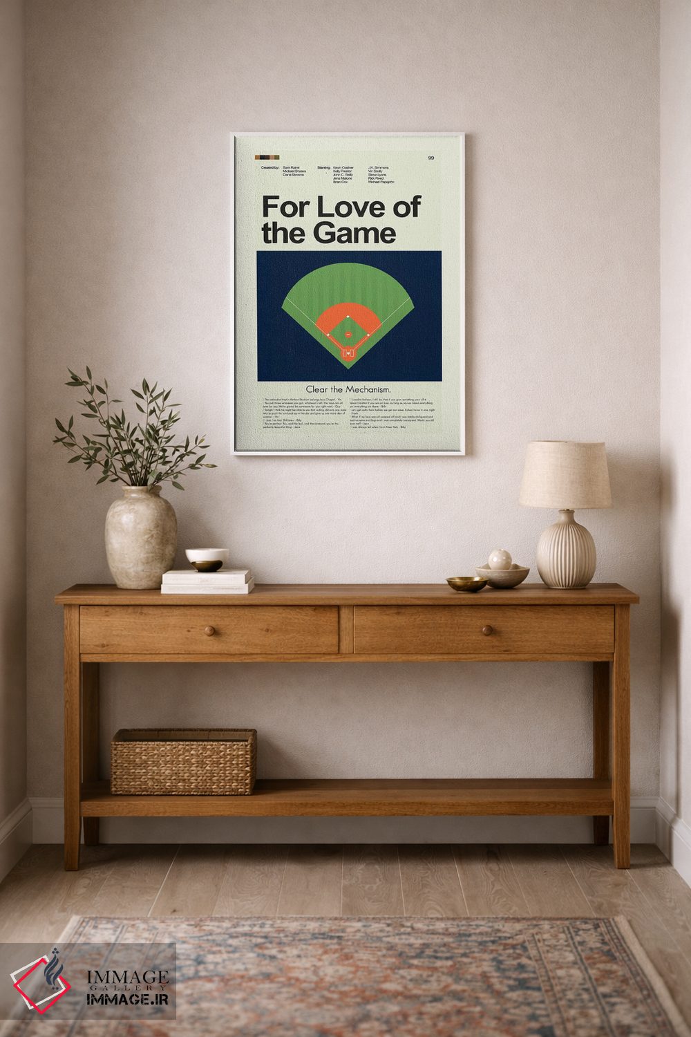 تابلو مینیمال برای عشق بازی اثر پرینتس اند گیگلز اثر ارین هیگرمن - D1W