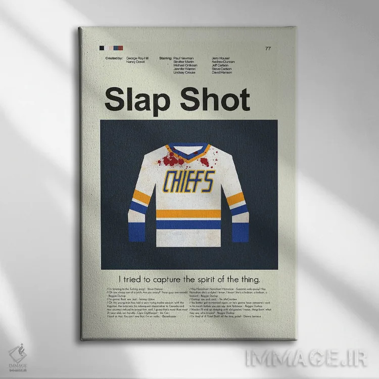 تابلو مینیمال ضربه محکم و ناگهانی اثر پرینتس اند گیگلز اثر ارین هیگرمن - نمای روبهرو روی دیوار