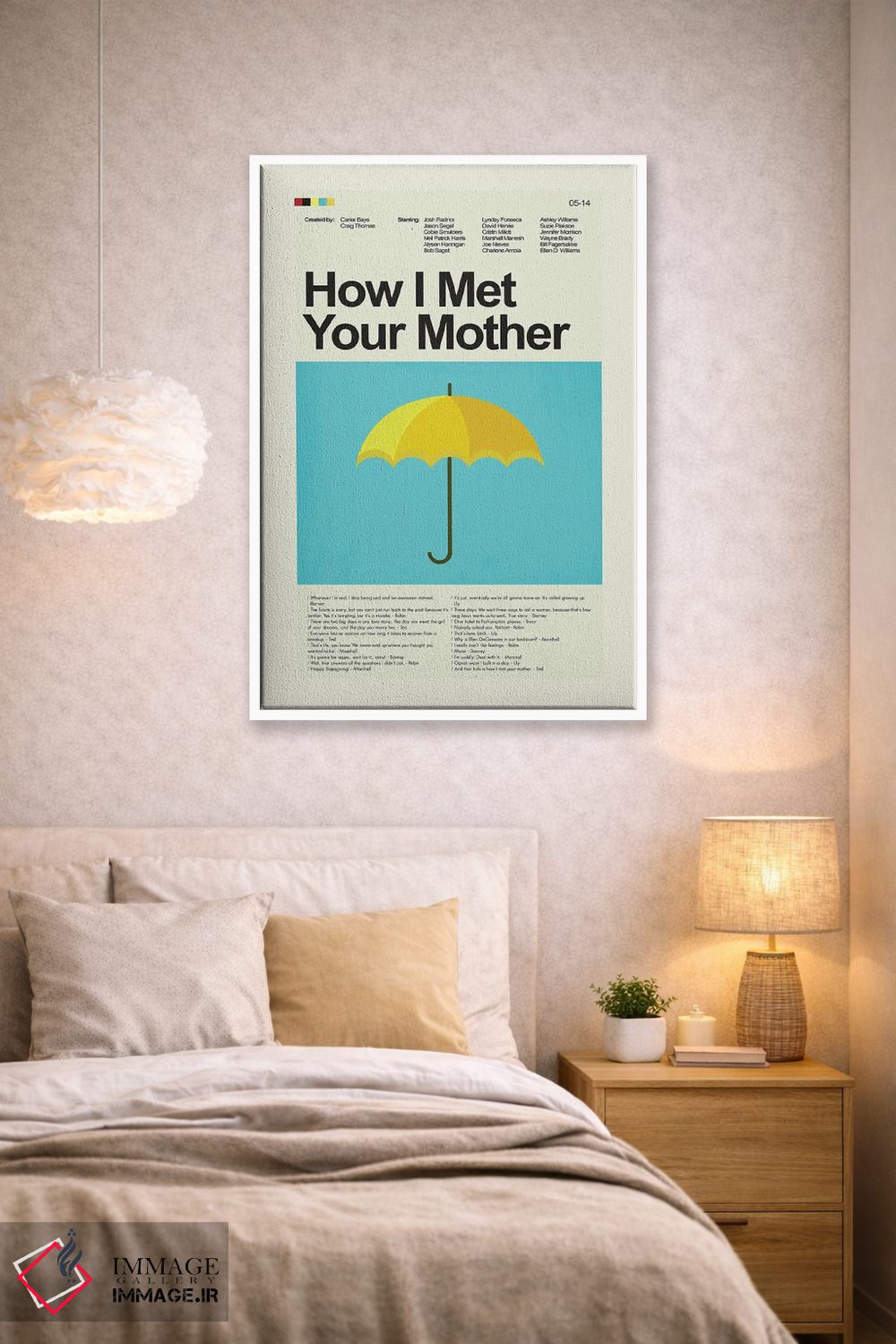 تابلو مینیمال چگونه مادرت را ملاقات کردم اثر پرینتس اند گیگلز اثر ارین هیگرمن - D1W