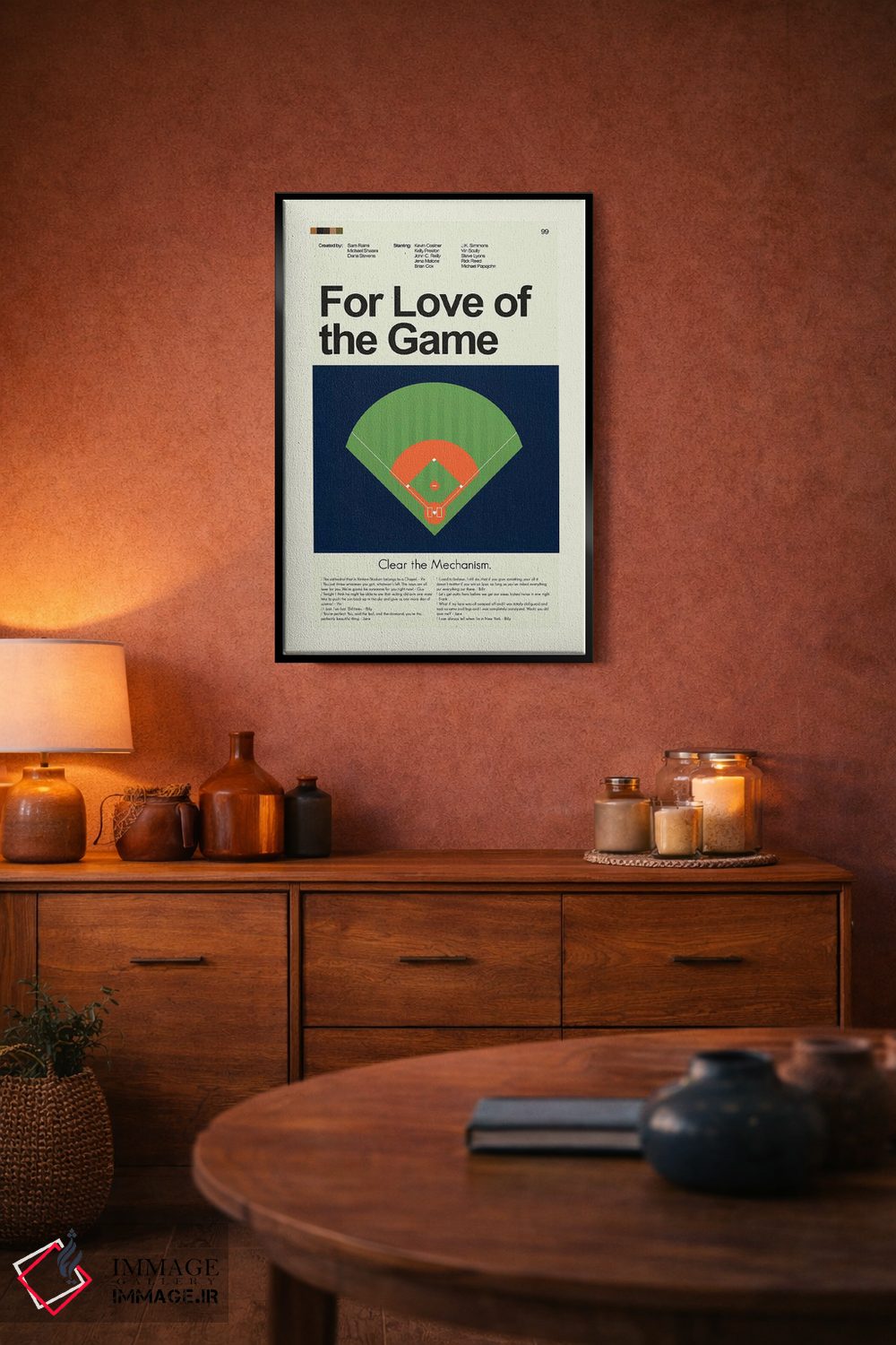 تابلو مینیمال برای عشق بازی اثر پرینتس اند گیگلز اثر ارین هیگرمن - D5B