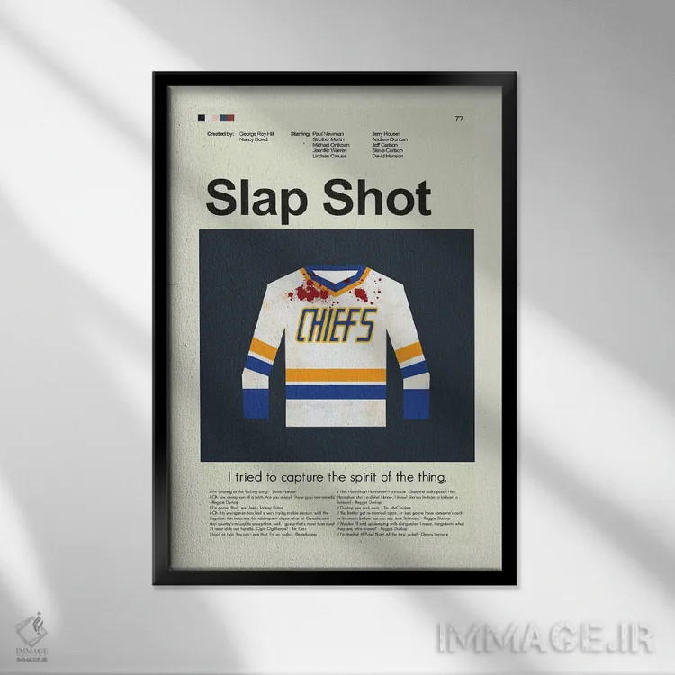 تابلو مینیمال ضربه محکم و ناگهانی اثر پرینتس اند گیگلز اثر ارین هیگرمن - نمای قابدار مشکی