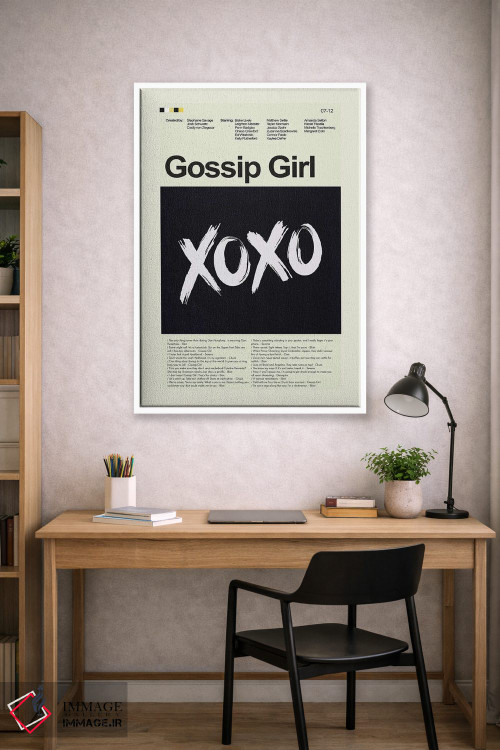 تابلو مینیمال دختر شایعه اثر پرینتس اند گیگلز اثر ارین هیگرمن - D1W