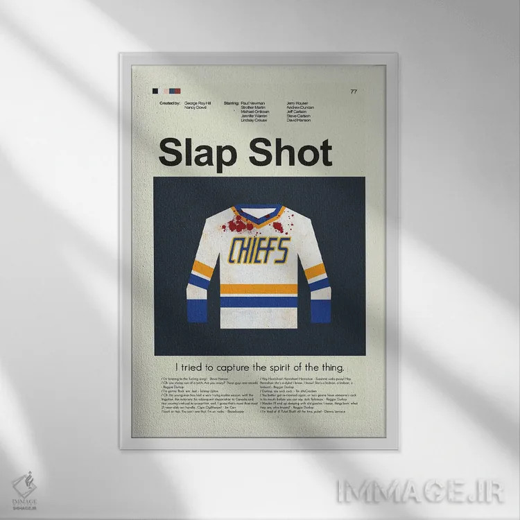 تابلو مینیمال ضربه محکم و ناگهانی اثر پرینتس اند گیگلز اثر ارین هیگرمن - نمای قابدار سفید