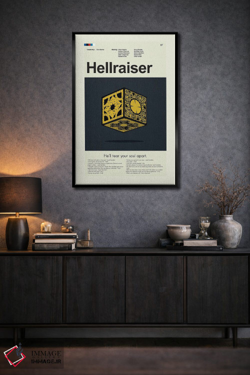 تابلو مینیمال هل ریزر اثر پرینتس اند گیگلز اثر ارین هیگرمن - D3B