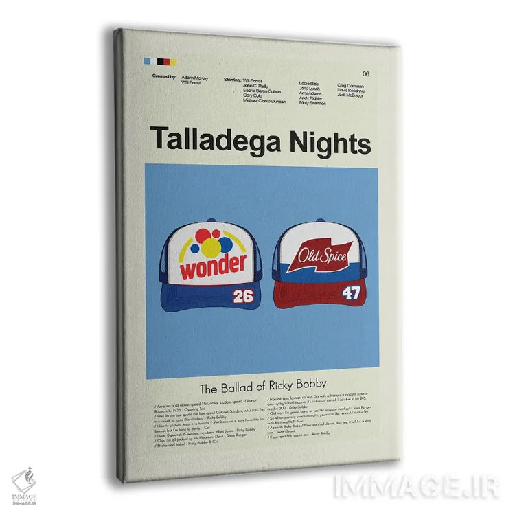 تابلو مینیمال شب های تالاگا: سروده ریکی بابی اثر پرینتس اند گیگلز اثر ارین هیگرمن - نمای پرسپکتیو محصول