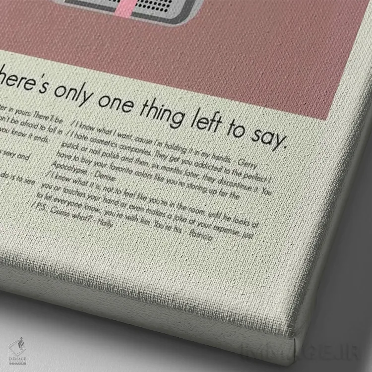 تابلو مینیمال پی اس: دوستت دارم اثر پرینتس اند گیگلز اثر ارین هیگرمن - نمای نزدیک بافت بوم