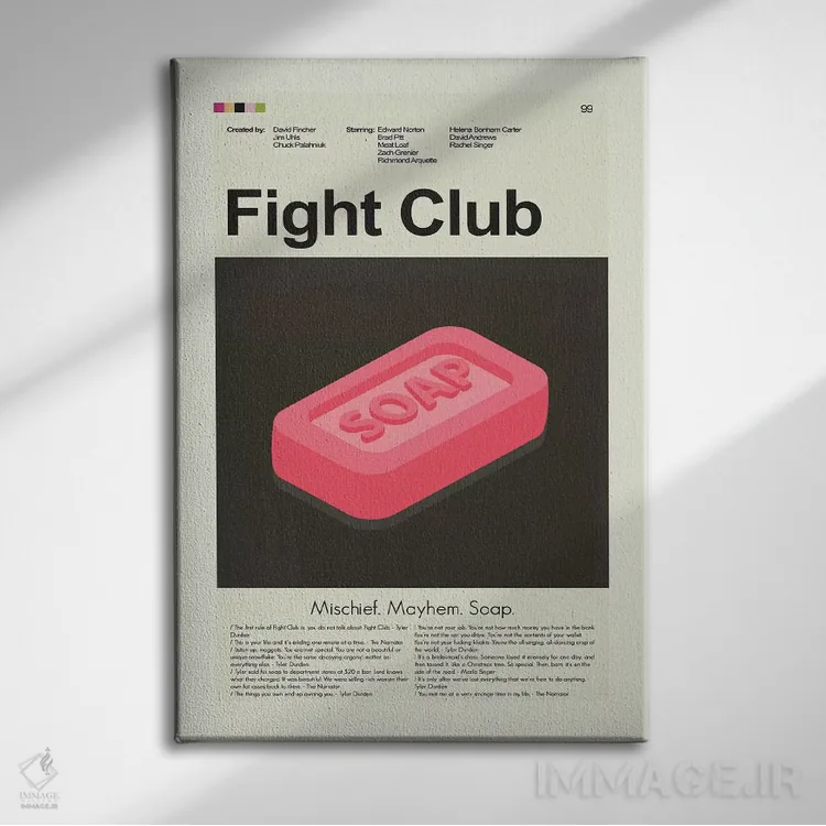 تابلو دکوراتیو باشگاه مشت زنی اثر پرینتس اند گیگلز اثر ارین هیگرمن - نمای روبهرو روی دیوار