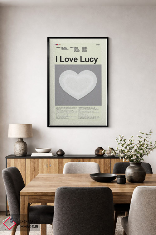 تابلو مینیمال من لوسی را دوست دارم اثر پرینتس اند گیگلز اثر ارین هیگرمن - D4B