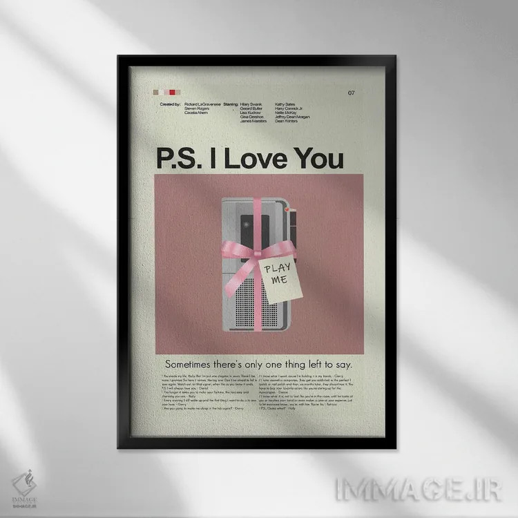 تابلو مینیمال پی اس: دوستت دارم اثر پرینتس اند گیگلز اثر ارین هیگرمن - نمای قابدار مشکی