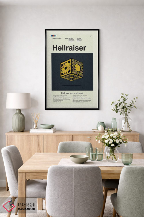 تابلو مینیمال هل ریزر اثر پرینتس اند گیگلز اثر ارین هیگرمن - D6B