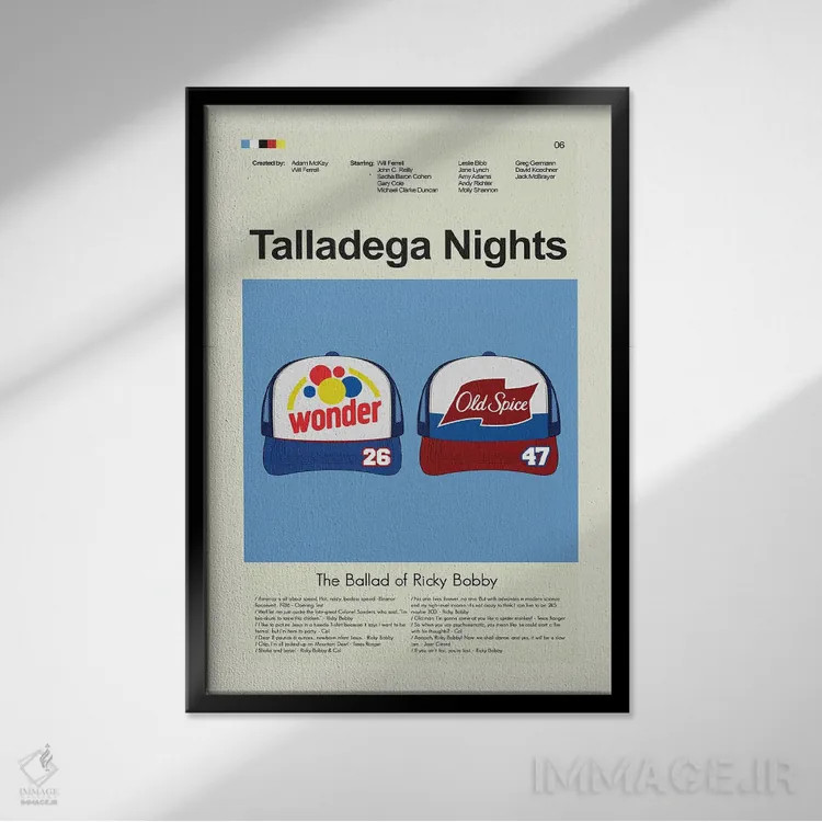 تابلو مینیمال شب های تالاگا: سروده ریکی بابی اثر پرینتس اند گیگلز اثر ارین هیگرمن - نمای قابدار مشکی