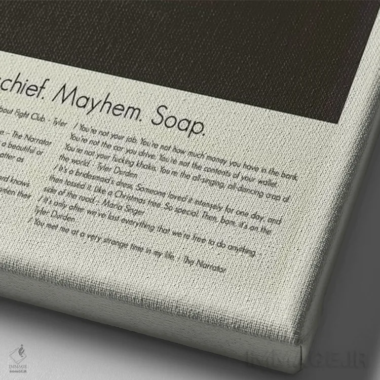 تابلو دکوراتیو باشگاه مشت زنی اثر پرینتس اند گیگلز اثر ارین هیگرمن - نمای نزدیک بافت بوم