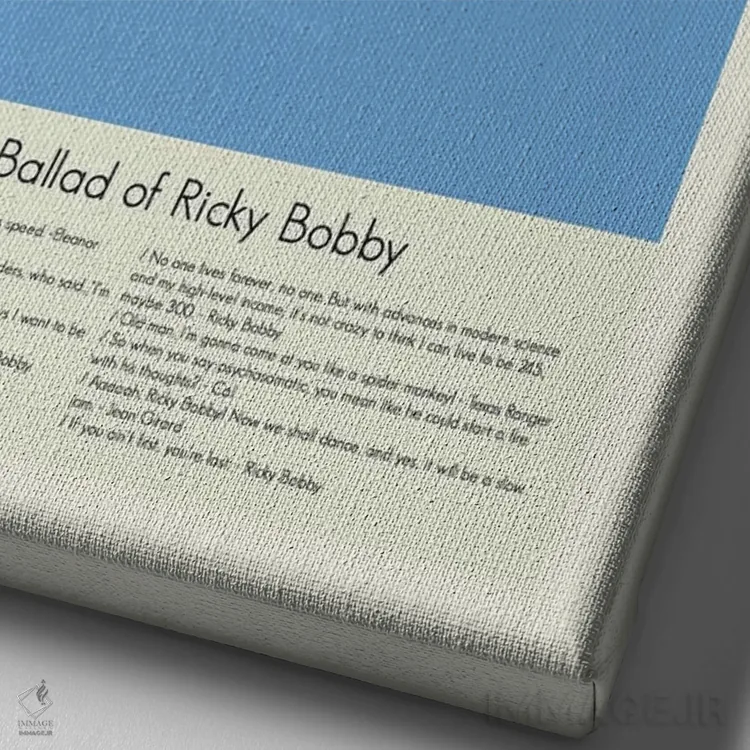 تابلو مینیمال شب های تالاگا: سروده ریکی بابی اثر پرینتس اند گیگلز اثر ارین هیگرمن - نمای نزدیک بافت بوم