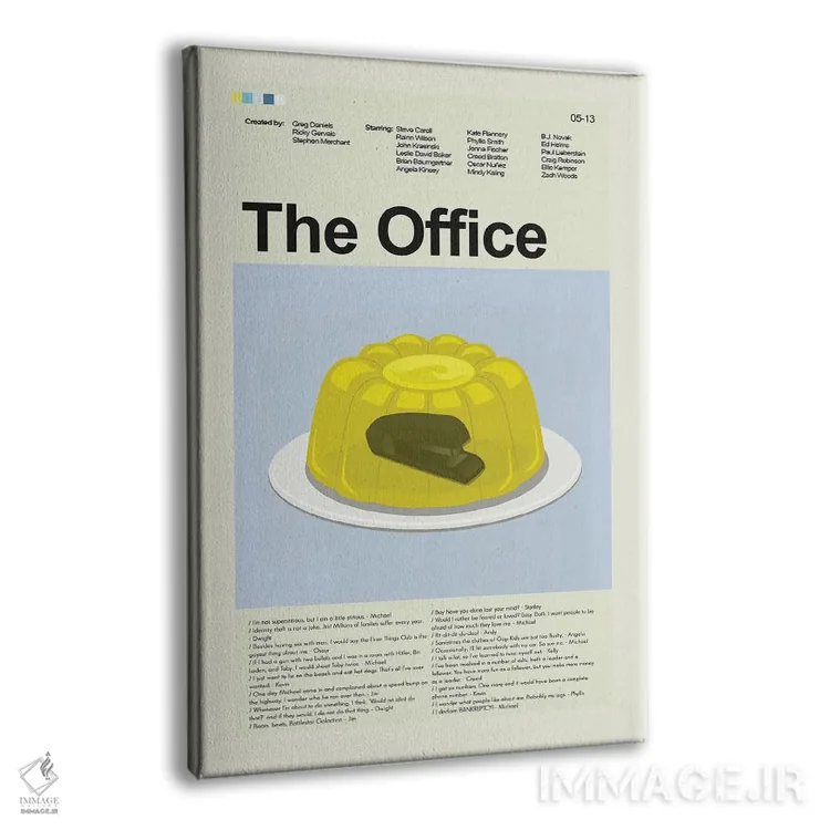 تابلو دکوراتیو اداره اثر پرینتس اند گیگلز اثر ارین هیگرمن - نمای پرسپکتیو محصول