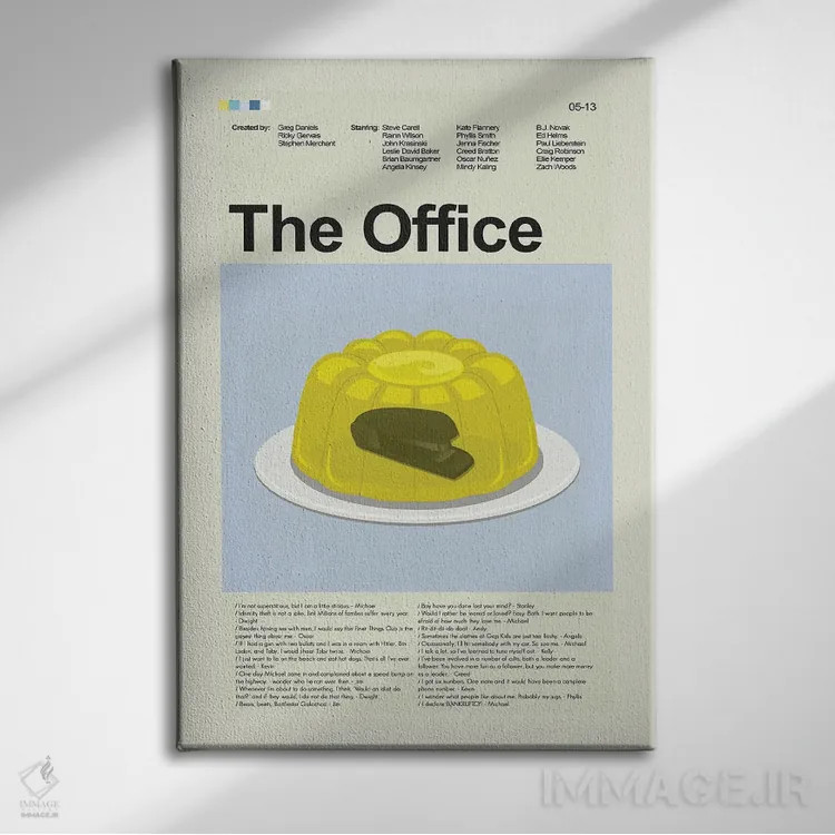 تابلو دکوراتیو اداره اثر پرینتس اند گیگلز اثر ارین هیگرمن - نمای روبهرو روی دیوار