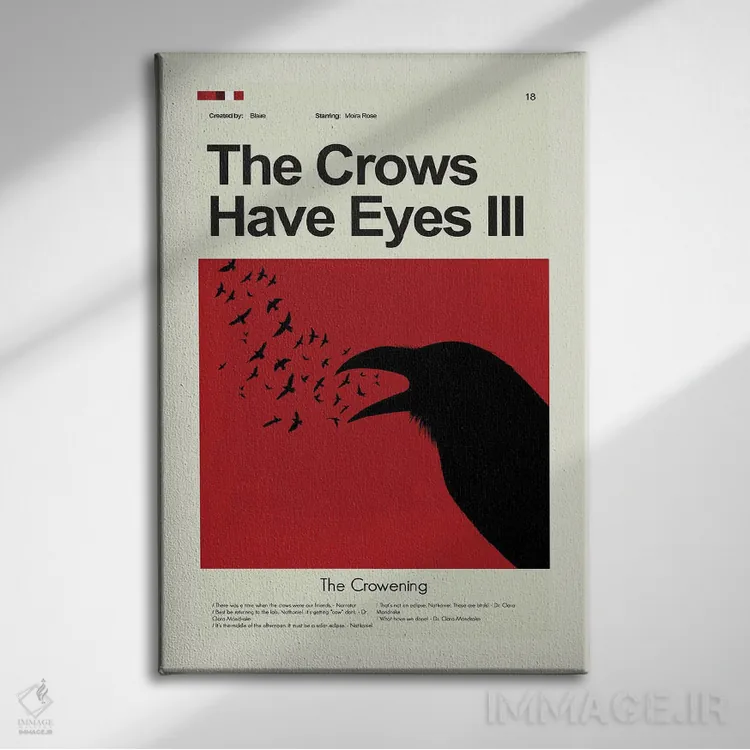 تابلو مینیمال کلاغ ها چشم دارند ۳ اثر پرینتس اند گیگلز اثر ارین هیگرمن - نمای روبهرو روی دیوار