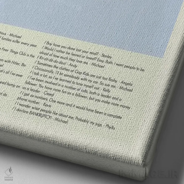 تابلو دکوراتیو اداره اثر پرینتس اند گیگلز اثر ارین هیگرمن - نمای نزدیک بافت بوم