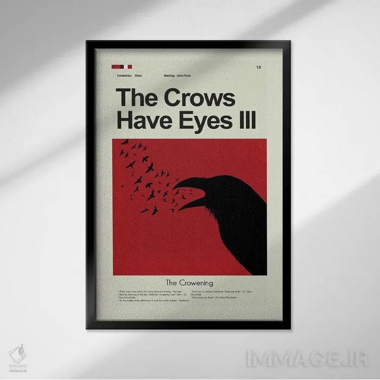 تابلو مینیمال کلاغ ها چشم دارند ۳ اثر پرینتس اند گیگلز اثر ارین هیگرمن - نمای قابدار مشکی