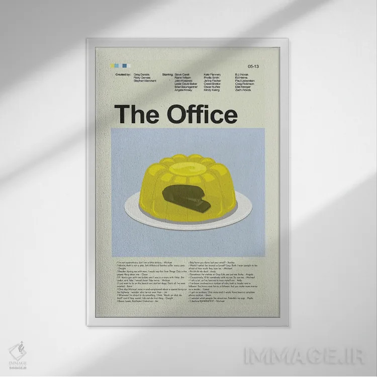 تابلو دکوراتیو اداره اثر پرینتس اند گیگلز اثر ارین هیگرمن - نمای قابدار سفید