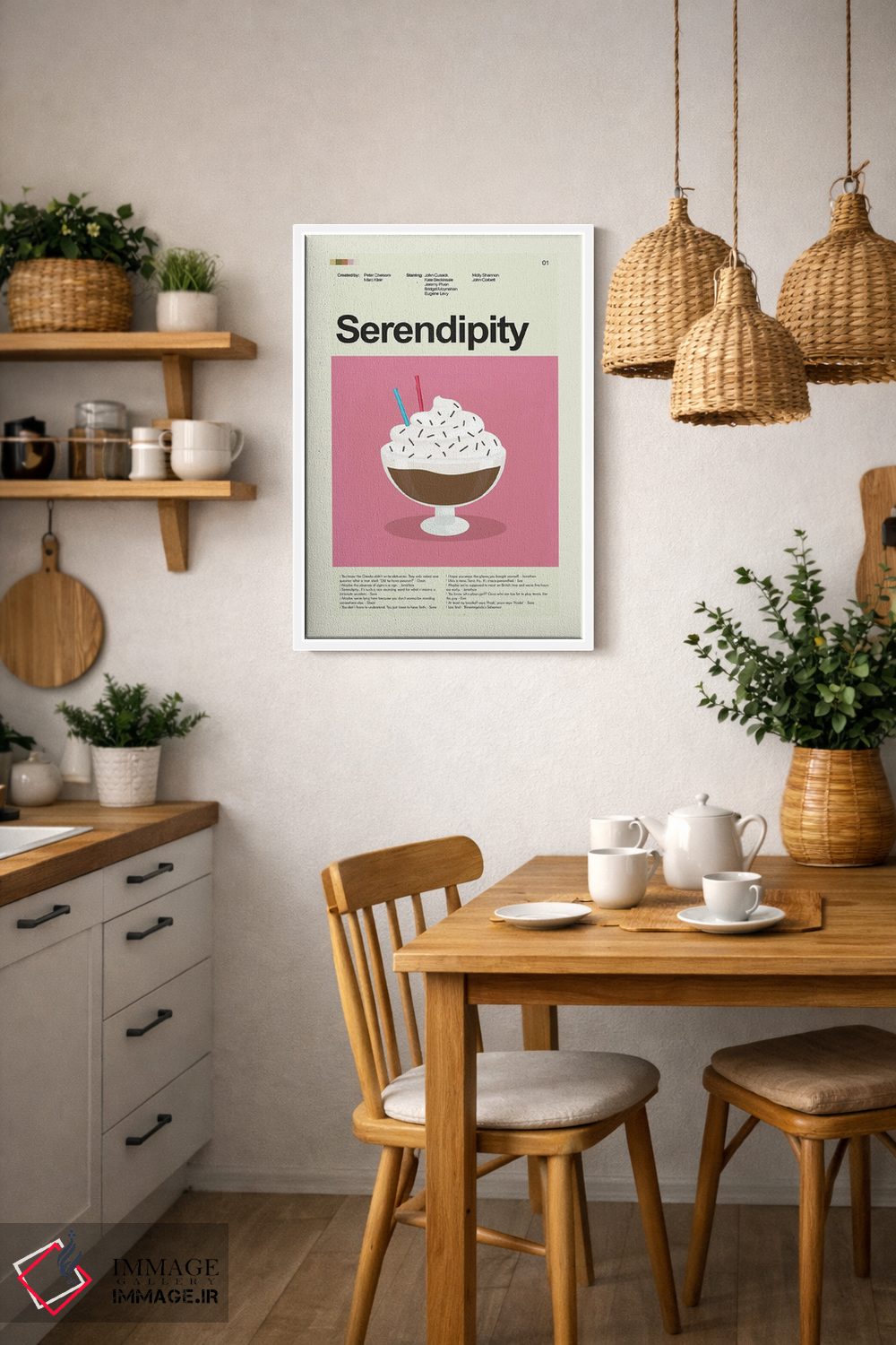 تابلو مینیمال سرنادپی اثر پرینتس اند گیگلز اثر ارین هیگرمن - D4W