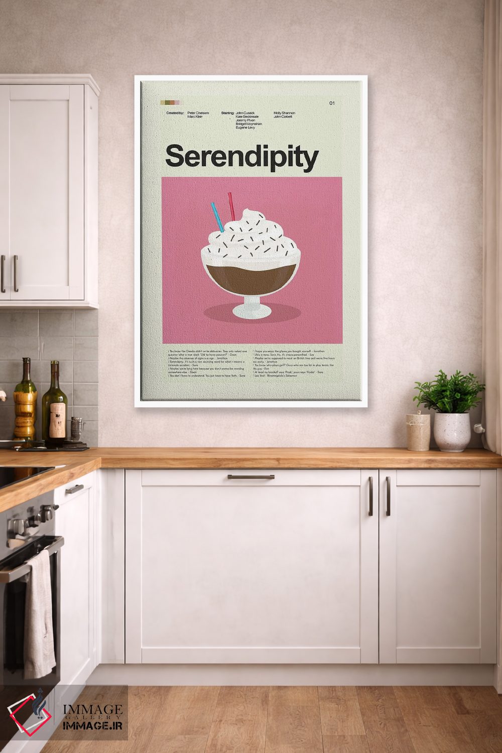 تابلو مینیمال سرنادپی اثر پرینتس اند گیگلز اثر ارین هیگرمن - D5W