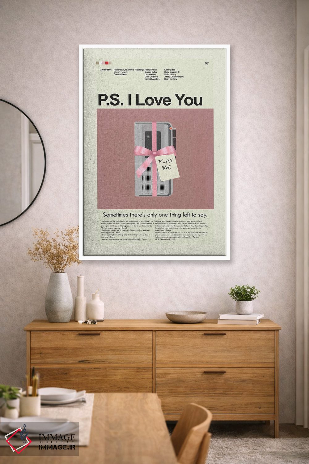 تابلو مینیمال پی اس: دوستت دارم اثر پرینتس اند گیگلز اثر ارین هیگرمن - D2W