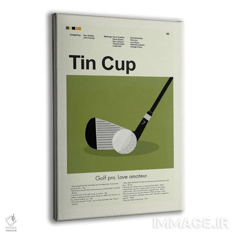 تابلو مینیمال تین کاپ اثر پرینتس اند گیگلز اثر ارین هیگرمن - نمای پرسپکتیو محصول