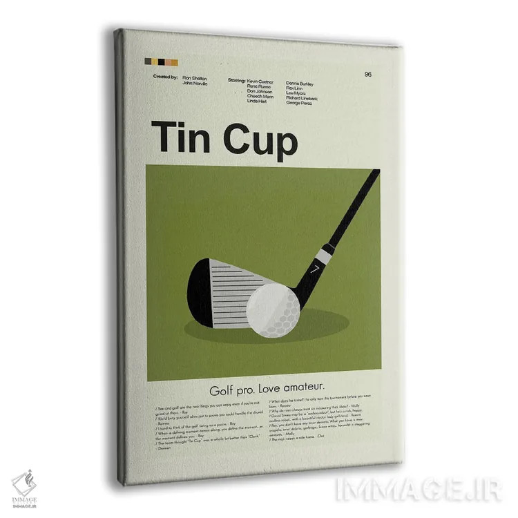 تابلو مینیمال تین کاپ اثر پرینتس اند گیگلز اثر ارین هیگرمن - نمای پرسپکتیو محصول