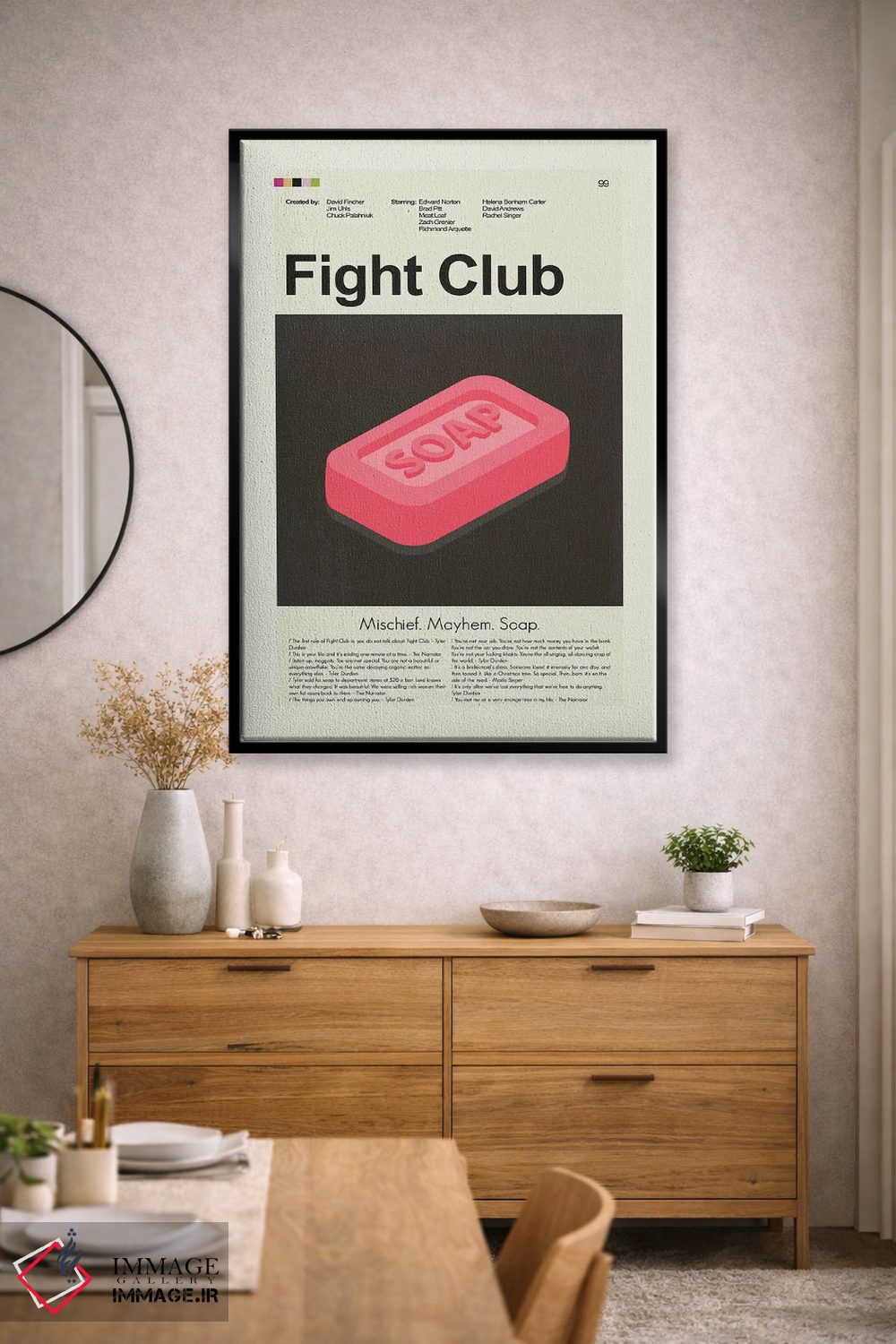 تابلو دکوراتیو باشگاه مشت زنی اثر پرینتس اند گیگلز اثر ارین هیگرمن - D2B