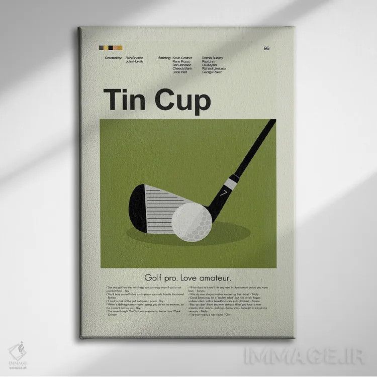 تابلو مینیمال تین کاپ اثر پرینتس اند گیگلز اثر ارین هیگرمن - نمای روبهرو روی دیوار