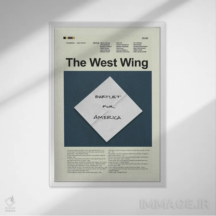 تابلو مینیمال بال غربی اثر پرینتس اند گیگلز اثر ارین هیگرمن - نمای قابدار سفید