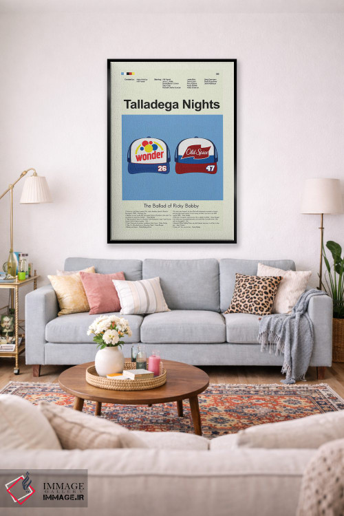 تابلو مینیمال شب های تالاگا: سروده ریکی بابی اثر پرینتس اند گیگلز اثر ارین هیگرمن - D1B