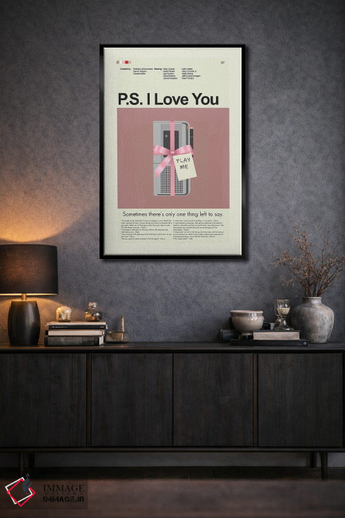 تابلو مینیمال پی اس: دوستت دارم اثر پرینتس اند گیگلز اثر ارین هیگرمن - D3B