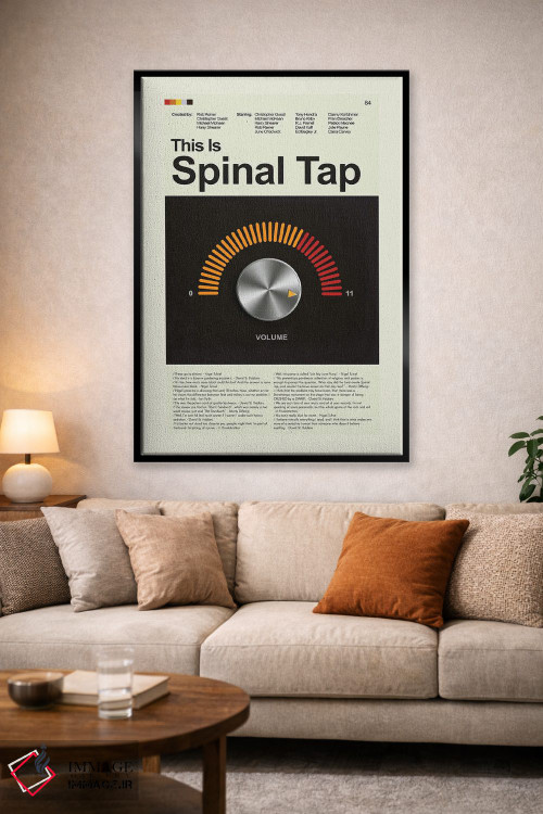 تابلو مینیمال اسپاینال تپ اثر پرینتس اند گیگلز اثر ارین هیگرمن - D1B