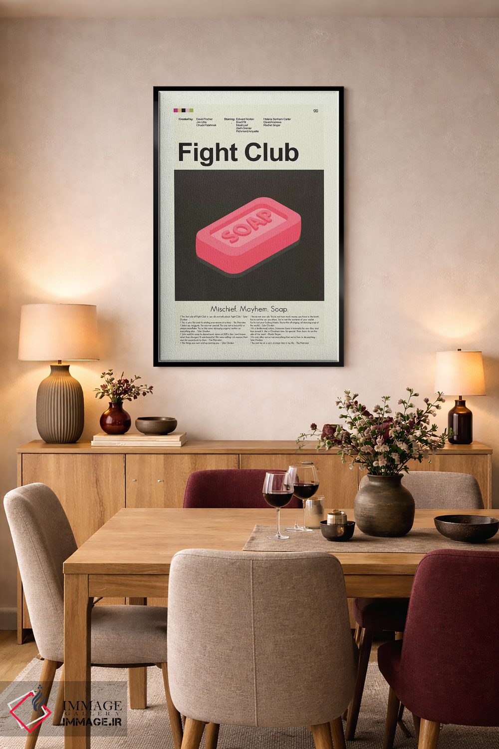 تابلو دکوراتیو باشگاه مشت زنی اثر پرینتس اند گیگلز اثر ارین هیگرمن - D5B