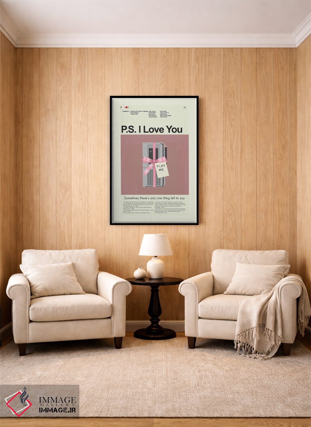 تابلو مینیمال پی اس: دوستت دارم اثر پرینتس اند گیگلز اثر ارین هیگرمن - D5B