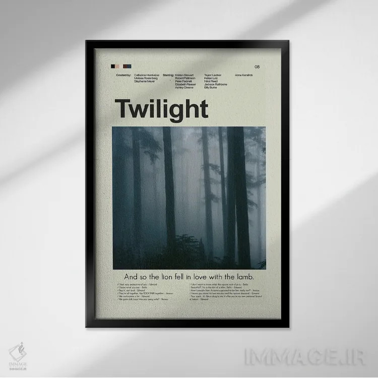 تابلو مینیمال گرگ و میش اثر پرینتس اند گیگلز اثر ارین هیگرمن - نمای قابدار مشکی