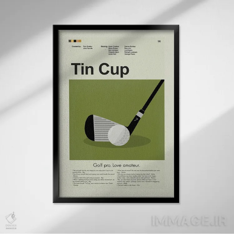 تابلو مینیمال تین کاپ اثر پرینتس اند گیگلز اثر ارین هیگرمن - نمای قابدار مشکی