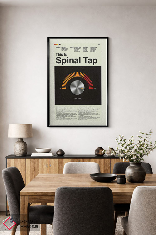 تابلو مینیمال اسپاینال تپ اثر پرینتس اند گیگلز اثر ارین هیگرمن - D6B