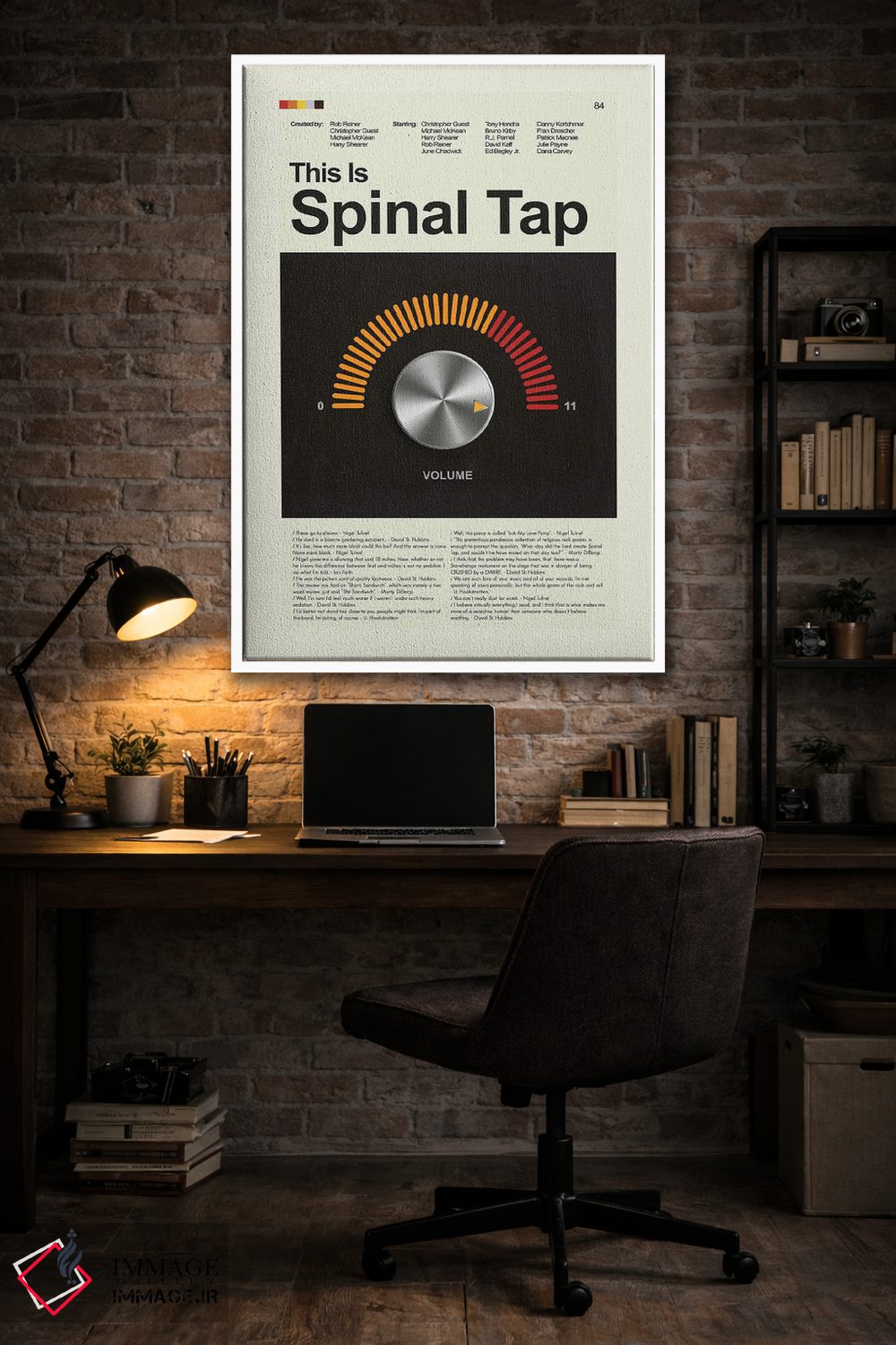 تابلو مینیمال اسپاینال تپ اثر پرینتس اند گیگلز اثر ارین هیگرمن - D4W