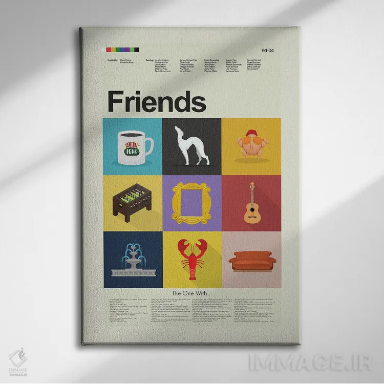 تابلو دکوراتیو دوستان اثر پرینتس اند گیگلز اثر ارین هیگرمن - نمای روبهرو روی دیوار