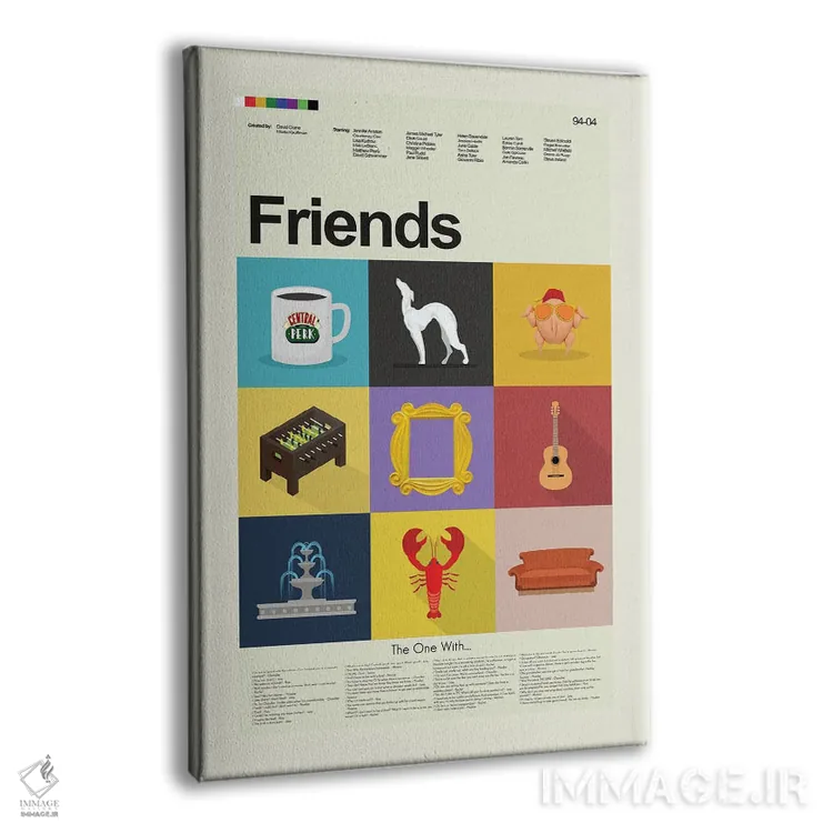 تابلو دکوراتیو دوستان اثر پرینتس اند گیگلز اثر ارین هیگرمن - نمای پرسپکتیو محصول